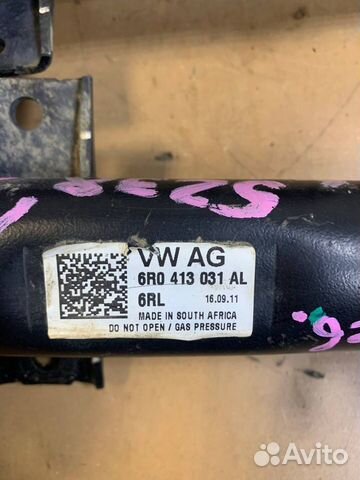 Стойка передняя Volkswagen Polo Mk5 хэтчбек