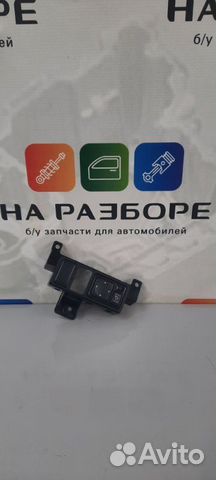 Блок управления зеркалами Infiniti Qx56 Z62 VK56