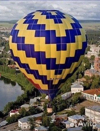 Фото аэростата в небе