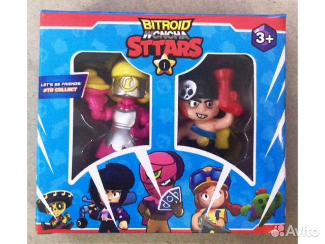 Бравл Старс 2в1 в коробке (большие)