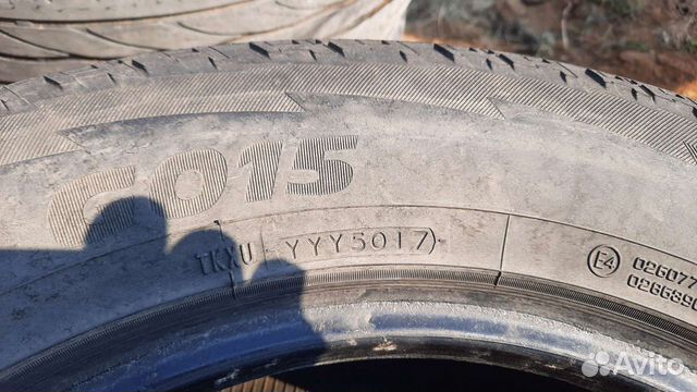 Yokohama Geolandar A/T G015 285/60 R18