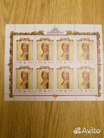 Блок марок. Андрей Рублев. Спас. 1992