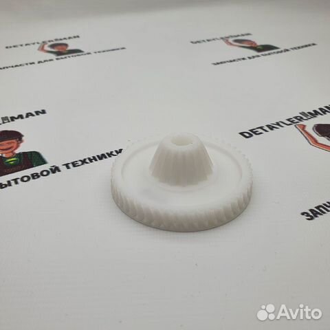 Шестерня мясорубки bosch