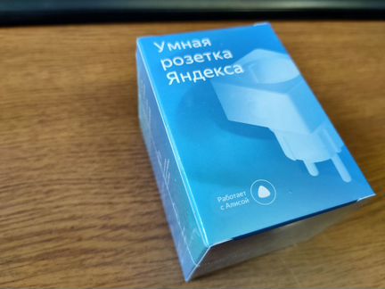 Умная розетка Яндекс новая, запечатана, гарантия