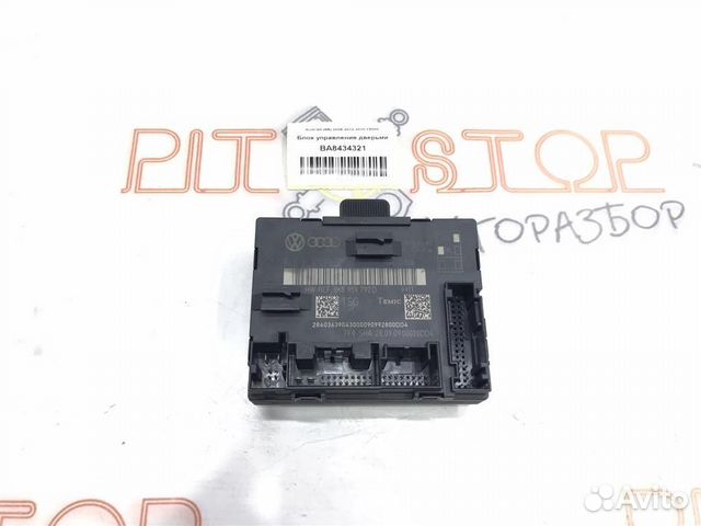 Блок управления дверьми Audi Q5 (8R) 2008-2012