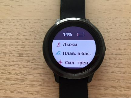 Часы Garmin Vivoactive 3 (зарезервированы)