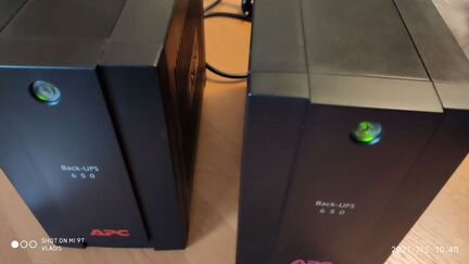 Ибп источник бесперебойного питания APC