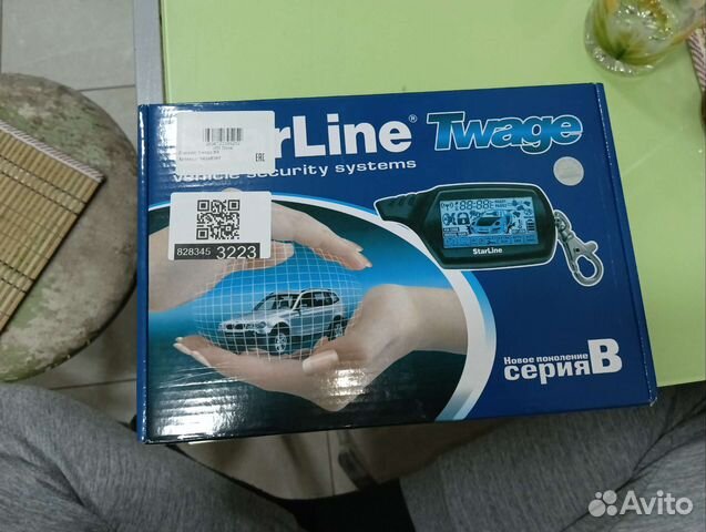 Сигнализация старлайн в9 купить в Перми | Авито