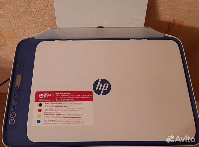 HP DeskJet 2630