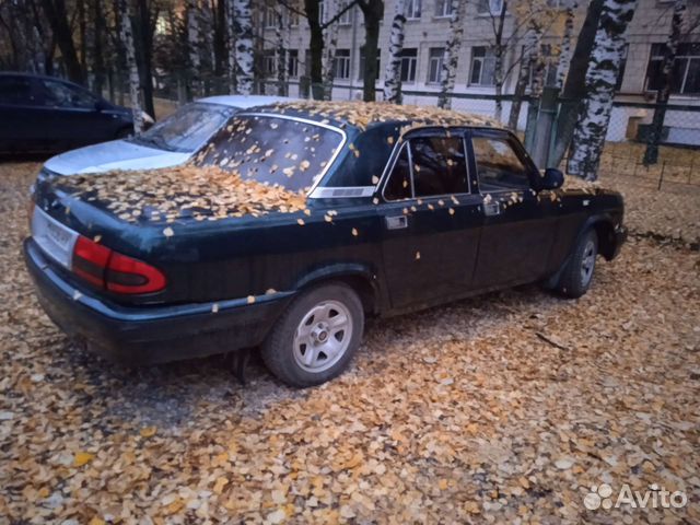 Авто разбор газ Волга 3110- 105