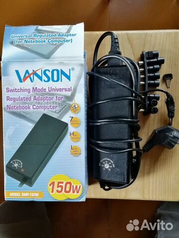 Блок питания для ноутбука Vanson SMP-150W универс