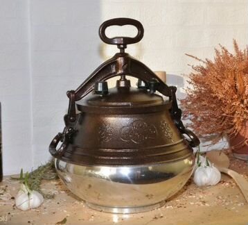 Афганский казан