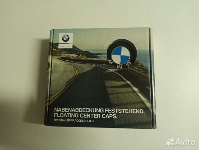 Оригинальные заглушки на литые диски BMW