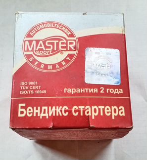 Бендикс стартера ваз 2101-2107