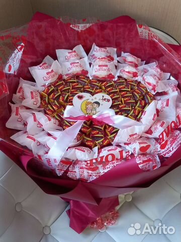 Букет на 8 марта