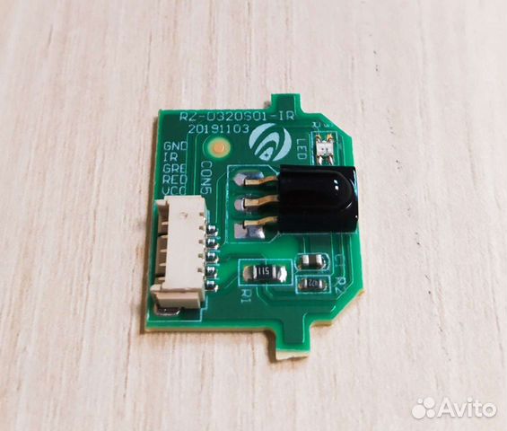 Ик-приемник RZ-D320S01-IR