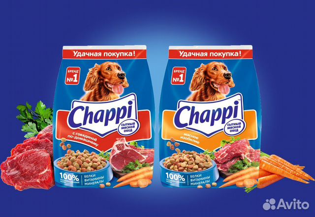Корм для собак Chappi (Чаппи) 15кг купить в Нижнем Новгороде | Животные ...
