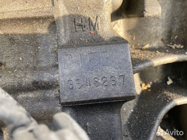 Двигатель Honda D15B