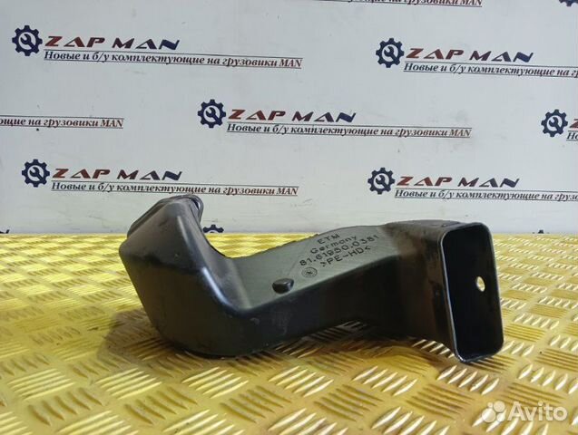 Воздуховод Man Tga Tgs Tgx Tgm Tgl