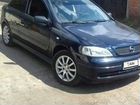 Opel Astra 1.6 МТ, 2003, 253 000 км