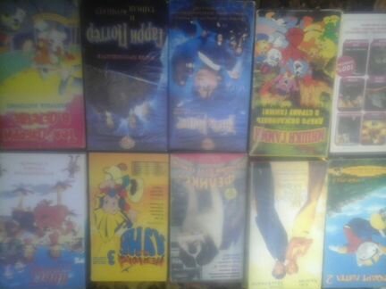 Видеокассеты, dvd, и музыка