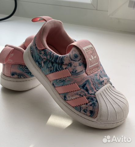 superstar adidas 23
