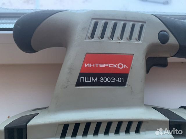 Плоскошлифовальная электрическая ручная машинка