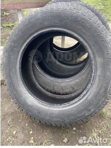 Cordiant Polar 2 205/55 R16