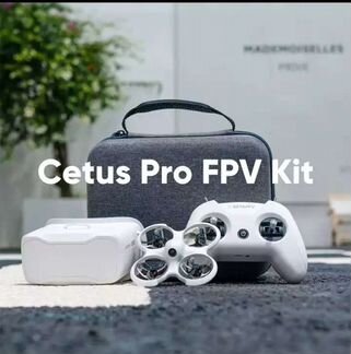 Дрон betafpv Cetus Pro