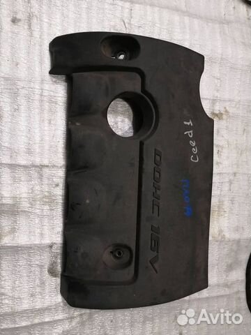 Крышка Двигателя Киа сид 1 1.6 G4FC