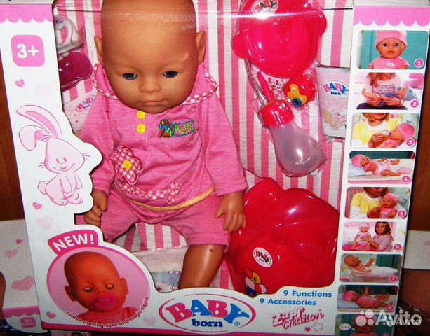Пупс беби бон
