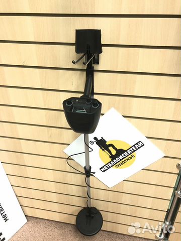 Металлоискатель MD4030 с гарантией