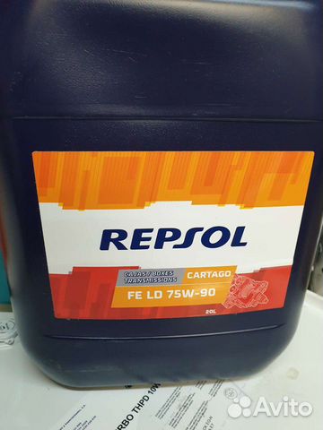 Масла, антифриз Repsol