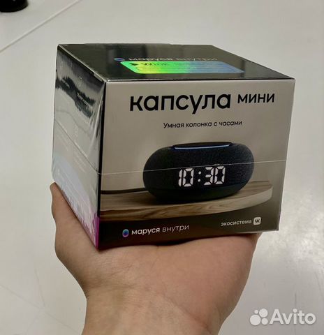 Капсула мини с марусей. Новая+капсула+Маруся+Neo. Капсула Маруся мини реальные фото. Пароль Маруся капсула мини неудосьпотключицаквайпарольфотка. Цены на калону капсула мини Маруся.