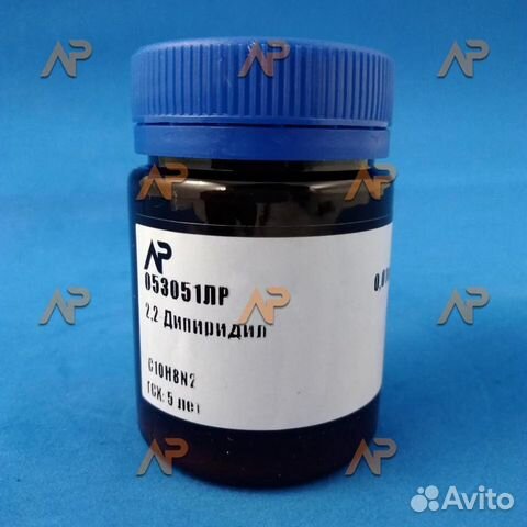 Индикатор (краситель) 2,2-Дипиридил