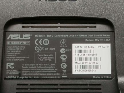 Asus rt-n66u