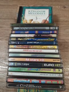 CD диски, сиди диски, музыкальные, Кировский