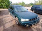 Subaru Outback 2.5 AT, 1999, 155 973 км объявление продам