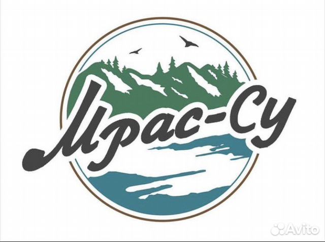 Работа в мысках вакансии. Вакансии в междуреченске. Ремонтные дороги. Вакансии мыски. Работа в мысках вакансии.