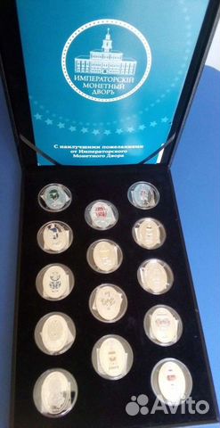 Императорская коллекция Карла Фаберже обмен