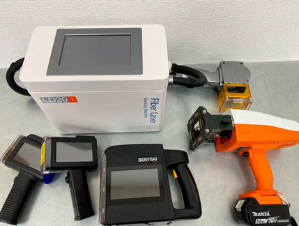 Аренда маркиратора