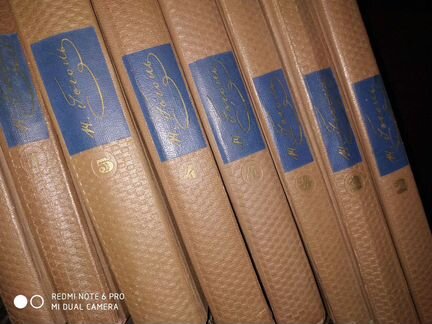 Книги классика собрание сочинений 500шт Список