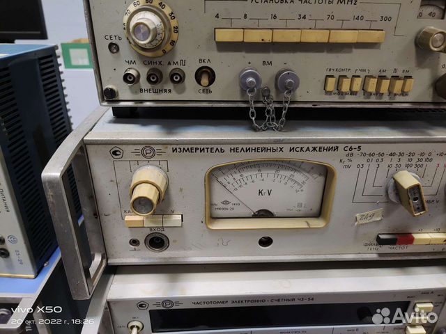 С6-5 измеритель нелинейных искажений купить в Москве | Товары для дома ...