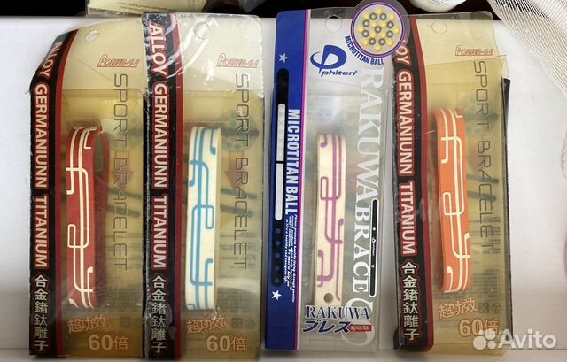 Phiten браслет спорт,фитнес japan