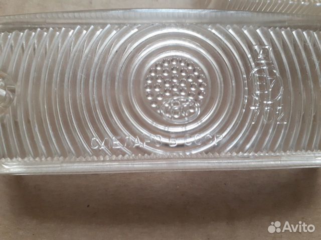 Газ 24 газ 24022 подфарник