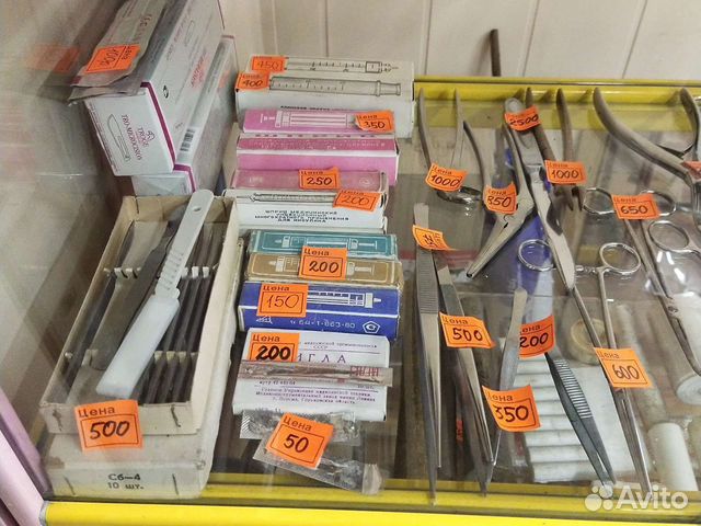 Медицинский инструмент СССР