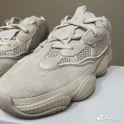 Adidas Yeezy 500