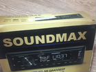 Магнитола Soundmax объявление продам
