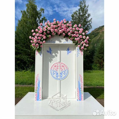Свадебнвя арка для выездной регистрации брака