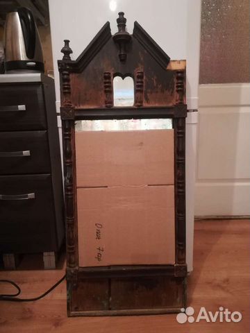 Зеркало старинное в деревянной резной раме